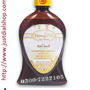 honey slim pakistan, honey slim weight loss