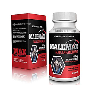 MaleMax Sexual Performance Pills in Pakistan Islamabad, Lahore, Karachi