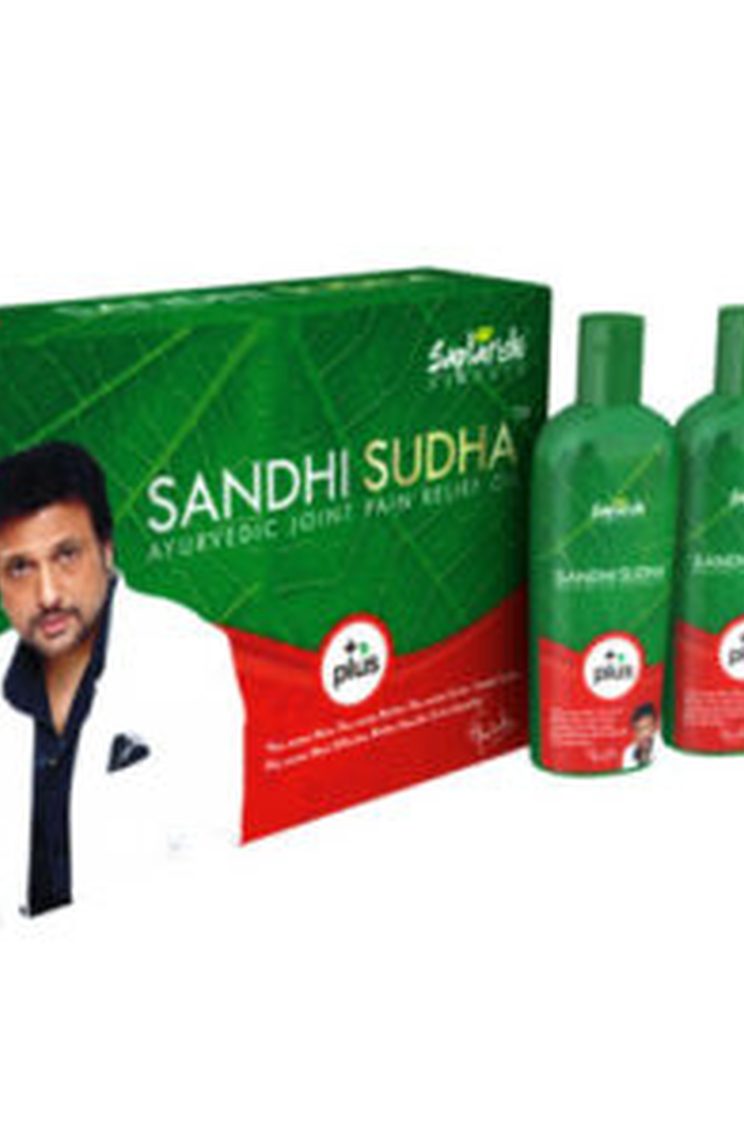 Mani k Qatray Ka Ilaj, Jiryan Medicine in Pakistan